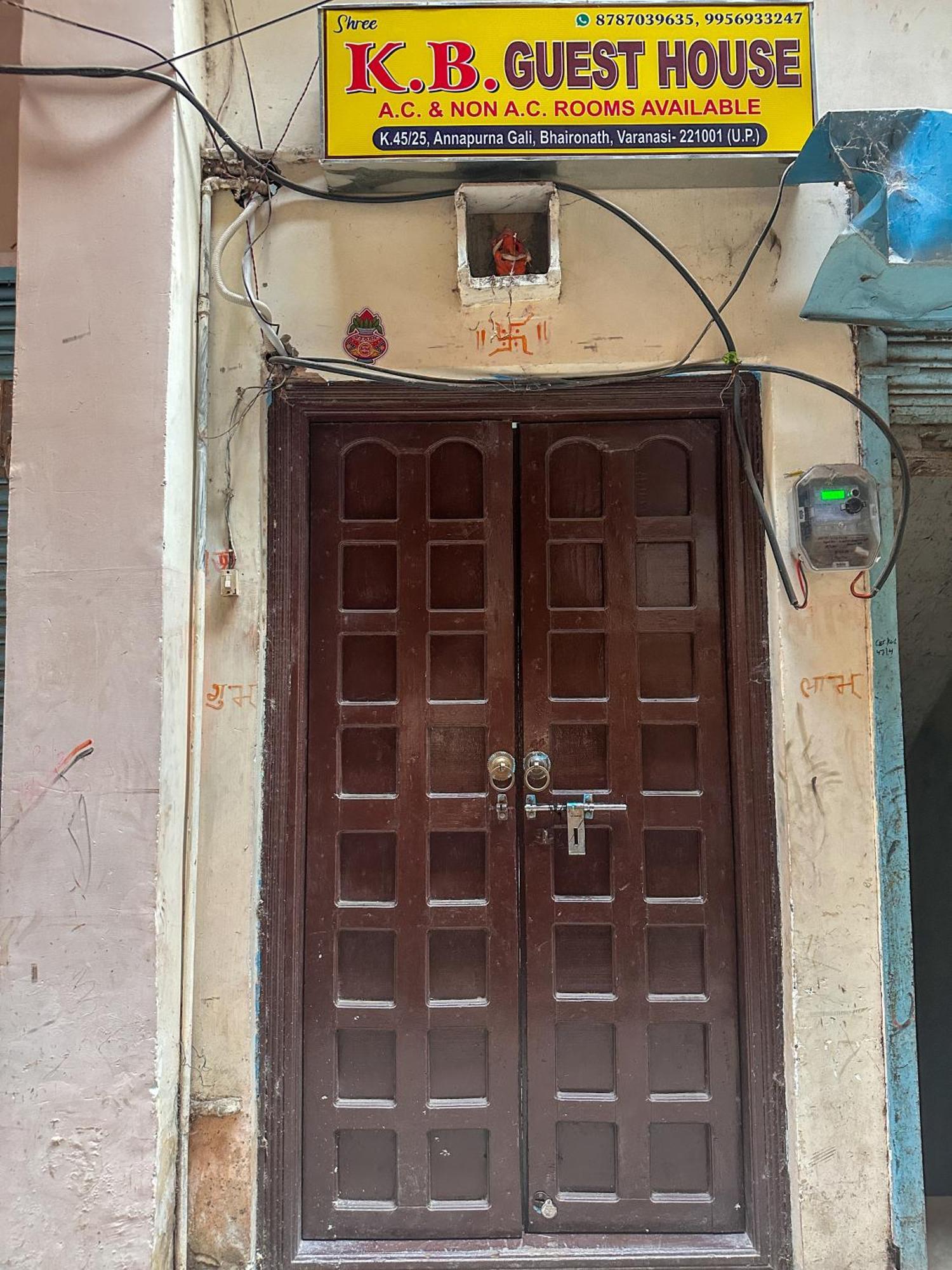Shree K.B Guest House Bénarès Extérieur photo